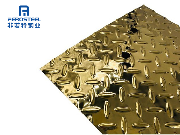 防滑板鈦金帶