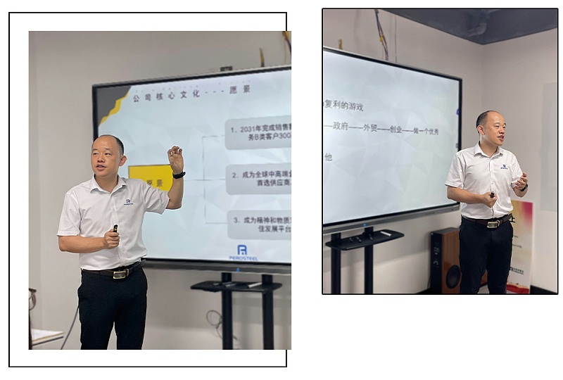 不銹鋼供應商